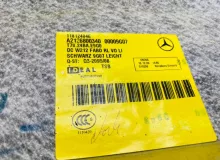 Ковер пола Mercedes-Benz E-CLASS 2009/Цвет 197U A21268010409G07 WDD212 M271DE18EVO/M271860