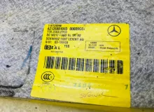 Ковер пола Mercedes-Benz E-CLASS 2009/Цвет 197U A21268010409G07 WDD212 M271DE18EVO/M271860