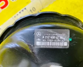 Главный тормозной цилиндр Mercedes-Benz