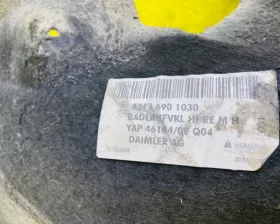 Подкрылок Mercedes-Benz