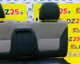 Сидение Mitsubishi