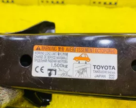 Поддомкратник/ домкрат Toyota