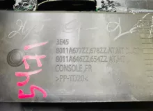 Бардачок между сиденьями MITSUBISHI L200 2012/Цвет X08A 8011A515XA KB4T 4D56, передний