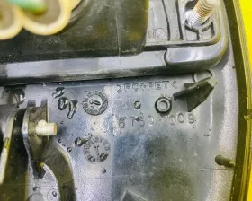 Ручка багажника Mitsubishi