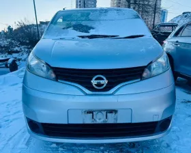 Лонжерон NISSAN
