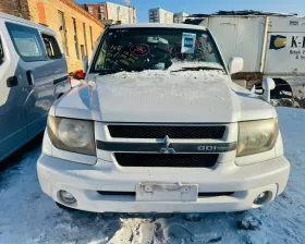 Крыло заднее MITSUBISHI