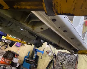 Порог кузова Mitsubishi