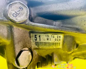 АКПП TOYOTA