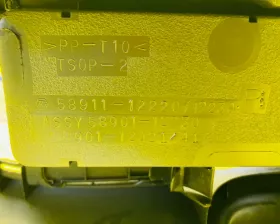 Бардачок между сиденьями Toyota