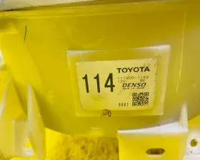 Печка салона Toyota