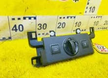 Кнопка включения 4WD TOYOTA LAND CRUISER PRADO 2018/Цвет 070 8422360090 GDJ150W/GDJ150R/GDJ150L/GDJ150/GDJ151W/GDJ151/GDJ155L/GDJ155R/GDJ155/GRJ150W/GRJ150L/GRJ150/GRJ151W/GRJ151/GRJ152/KDJ150/KDJ150L/KDJ155/TRJ150W/TRJ150L/TRJ150/TRJ152/TRJ155 1GDFTV, пе