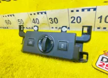 Кнопка включения 4WD TOYOTA LAND CRUISER PRADO 2018/Цвет 070 8422360090 GDJ150W/GDJ150R/GDJ150L/GDJ150/GDJ151W/GDJ151/GDJ155L/GDJ155R/GDJ155/GRJ150W/GRJ150L/GRJ150/GRJ151W/GRJ151/GRJ152/KDJ150/KDJ150L/KDJ155/TRJ150W/TRJ150L/TRJ150/TRJ152/TRJ155 1GDFTV, пе