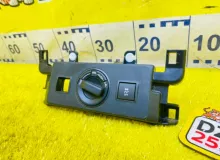 Кнопка включения 4WD TOYOTA LAND CRUISER PRADO 2021/Цвет 070 8422360090 TRJ150W/TRJ150L/TRJ150/TRJ152/TRJ155/GDJ150W/GDJ150R/GDJ150L/GDJ150/GDJ151W/GDJ151/GDJ155L/GDJ155R/GDJ155/GRJ150W/GRJ150L/GRJ150/GRJ151W/GRJ151/GRJ152/KDJ150/KDJ150L/KDJ155 2TRFE, пер