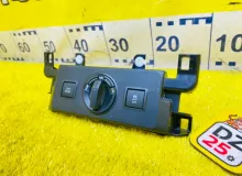 Кнопка включения 4WD TOYOTA LAND CRUISER PRADO 2020/Цвет 202 8422360090 TRJ150W/TRJ150L/TRJ150/TRJ152/TRJ155/GDJ150W/GDJ150R/GDJ150L/GDJ150/GDJ151W/GDJ151/GDJ155L/GDJ155R/GDJ155/GRJ150W/GRJ150L/GRJ150/GRJ151W/GRJ151/GRJ152/KDJ150/KDJ150L/KDJ155 2TRFE, пер