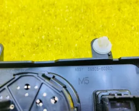 Кнопка включения 4WD Toyota