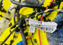 Коса двс Land Rover RANGE ROVER 2006/Цвет 798 LR004908 L322 448PN, передняя