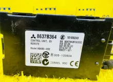 Модуль блютуз MITSUBISHI OUTLANDER 2014/Цвет W13A 8637B364 GG2W 4B11, передний
