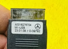 Магнитофон Mercedes-Benz E-CLASS 2009/Цвет 197U A0018276704 WDD212 M271DE18EVO/M271860, передний
