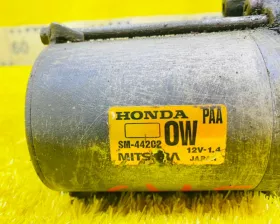 Стартер Honda