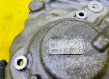 Крышка АКПП NISSAN XTRAIL 2016/Цвет G41 NT32 MR20DD, передняя