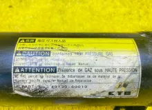 Ресивер пневмоподвески TOYOTA LAND CRUISER 2000/Цвет 057 4913060010 UZJ100W 2UZFE