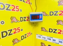 Датчик пневмоподвески TOYOTA LAND CRUISER 2000/Цвет 057 8216560131 UZJ100W 2UZFE