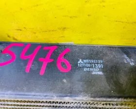 Интеркулер MITSUBISHI