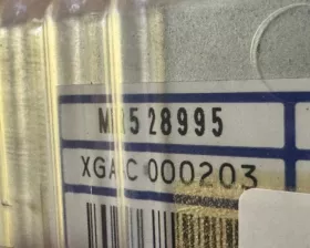 Блок управления акпп Mitsubishi