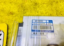 Блок управления акпп MITSUBISHI PAJERO IO 2000/Цвет W75C MR528995 H76W 4G93T, передний