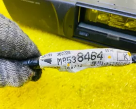 Коса под торпеду Mitsubishi
