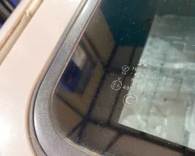 Люк MITSUBISHI
