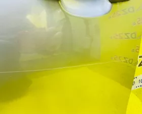 Дверь боковая VAG