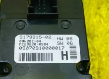 Блок управления стеклоподъемниками BMW 5-SERIES 2009 61319179915 F07 N63B44A, передний левый