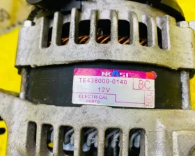Генератор Toyota