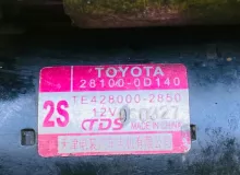 Стартер TOYOTA COROLLA 2006 2810000080 ZZE122L 1ZZFE
