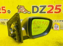 Уши HYUNDAI IX35 876202Z010 LM G4KD, передние правые