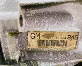 АКПП BMW