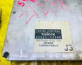 Блок управления двс Toyota