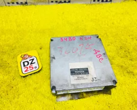 Блок управления двс Toyota