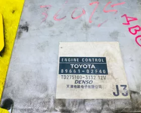 Блок управления двс Toyota