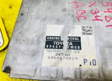 Блок управления двс TOYOTA COROLLA 2010 8966102M60 ZRE120L 1ZRFE, передний