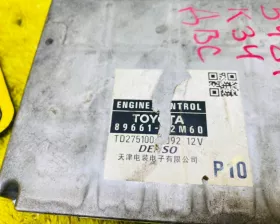 Блок управления двс Toyota