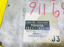 Блок управления двс TOYOTA COROLLA 2006 8966102F40 ZZE122L 1ZZFE, передний