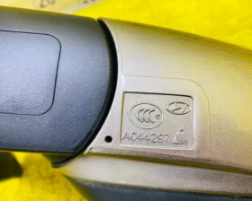 Уши Hyundai / KIA