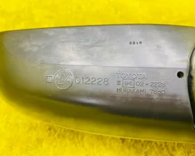 Уши Toyota
