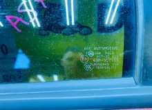 Дверь боковая MITSUBISHI ASX 2012 5730A977 GA3W, задняя левая