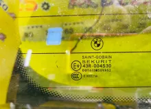 Дверь 5я BMW X5 41627126015 E53, задняя
