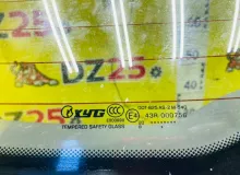 Дверь 5я HYUNDAI IX35 737002Y001 LM, задняя