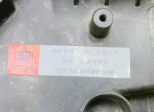 Фара NISSAN QASHQAI 2010 260603ZA2A NJ10, передняя левая