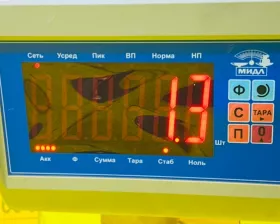Стоп-сигнал BMW